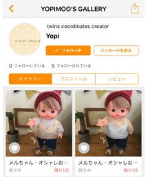 ハンドメイド メルちゃんの服 | ミンネのYopiさん、メルちゃん可愛い服出品してます！(その他)