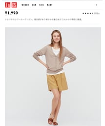 UNIQLO | カーディガン/ボレロ