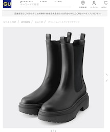 GU | ブーティ