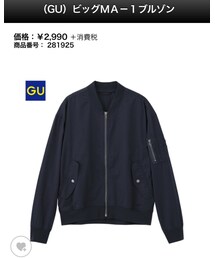 GU | ブルゾン