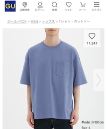GU | トップス