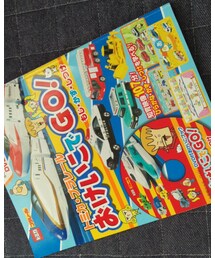 おけいこでGO！ | DVD