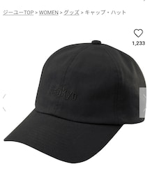 GU | キャップ