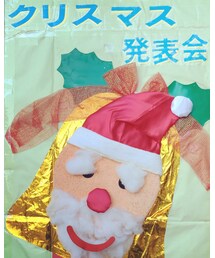 お姉ちゃんの発表会👗 | その他