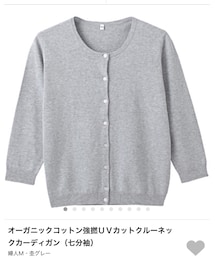 無印良品 | カーディガン/ボレロ