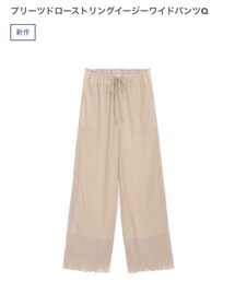 GU | パンツ