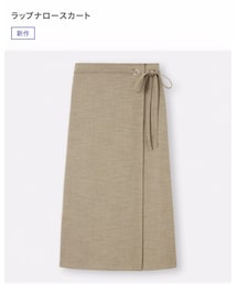 GU | スカート