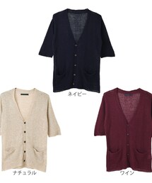 ロクステ | 綿麻5分袖カーディガン(カーディガン/ボレロ)