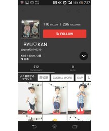 RYU  KANちゃん | その他