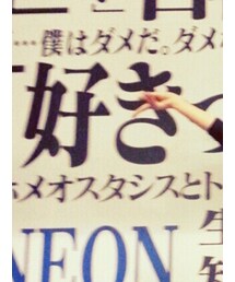 RETRO GIRL | トップス