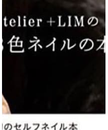 kolmio | その他