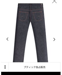 Dior homme | デニムパンツ