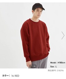 GU | スウェット