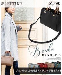 KOBE LETTUCE | ハンドバッグ