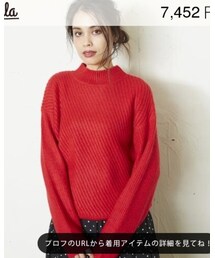 mogila | ニット/セーター