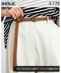 DHOLIC | ベルト