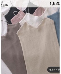 UBASIC | キャミソール