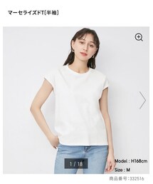 GU | Tシャツ/カットソー