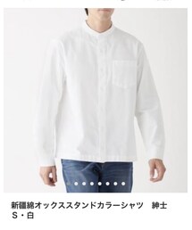 無印良品 | シャツ/ブラウス