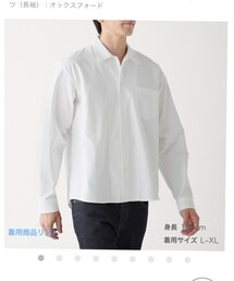 無印良品 | シャツ/ブラウス