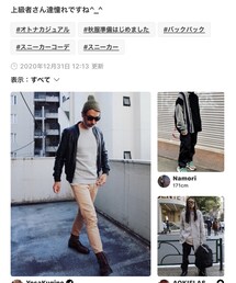 daisukeさんありがとうございます | その他