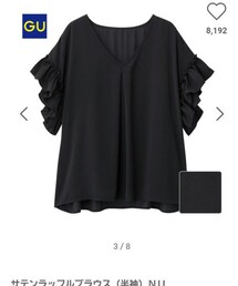 GU | シャツ/ブラウス