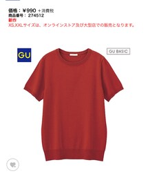 GU | ニット/セーター