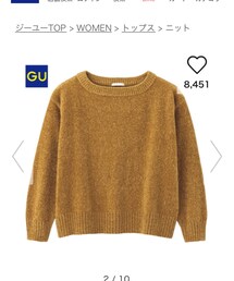 GU | ニット/セーター