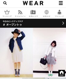 トップ画♡ | 2日連続選んでもらえて感激中♡♡♡
(その他)