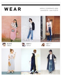 WEARが選んだ30コーデ | その他