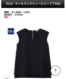 GU | Tシャツ/カットソー