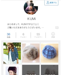 🎈フリマ出品中🎈 | その他