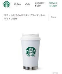 Starbucks | (グラス/マグカップ/タンブラー)