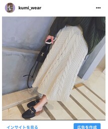 KUMi vintage | knit skirt - color off-white-¥5.468（税込,送料込）(スカート)