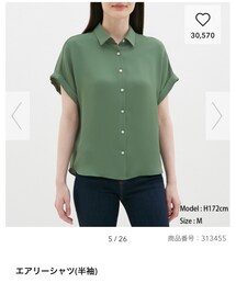GU | 1.490円(シャツ/ブラウス)