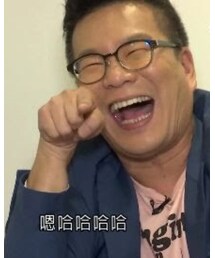 荒謬大師 - 沈玉琳 | その他