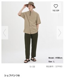 GU | パンツ