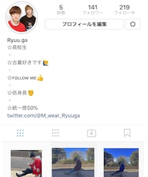 🌴Instagram🌴 | その他
