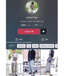 🦉yoyoくん | その他