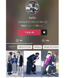 🐶KaiToくん | その他