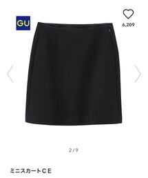 GU | スカート