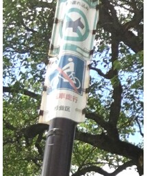 JOURNAL STANDARD | ベスト