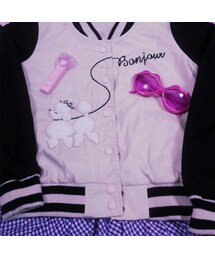 fi.n.t | スタジャン