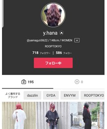 hanaさん | その他