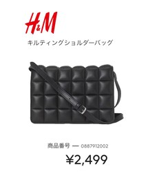 H&M | キルティングショルダーバッグ(ショルダーバッグ)
