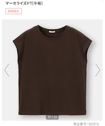 GU | Tシャツ/カットソー