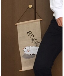 笑門来福 | インテリア