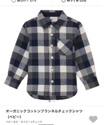 無印良品 | シャツ/ブラウス