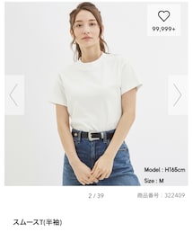 GU | Tシャツ/カットソー