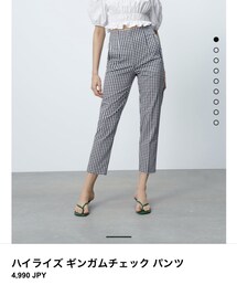 ZARA | スラックス